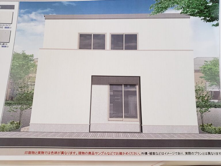 我が家の注文住宅の外観デザインイメージ